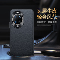 Huawei Nova14Pro用本革製スマホケース、耐衝撃性、nova14カメラ保護カバー、越境で人気販売中