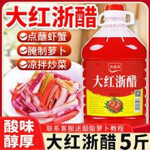 ��t���5���Ͱ����t�����ü����cպ���r�����ݲ��}��������ɫ