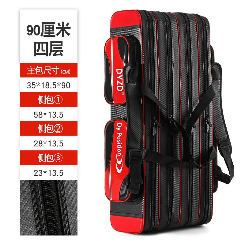 초경량 소재-비 무게 100kg * 90cm #4 층에 대한 두려움 없음