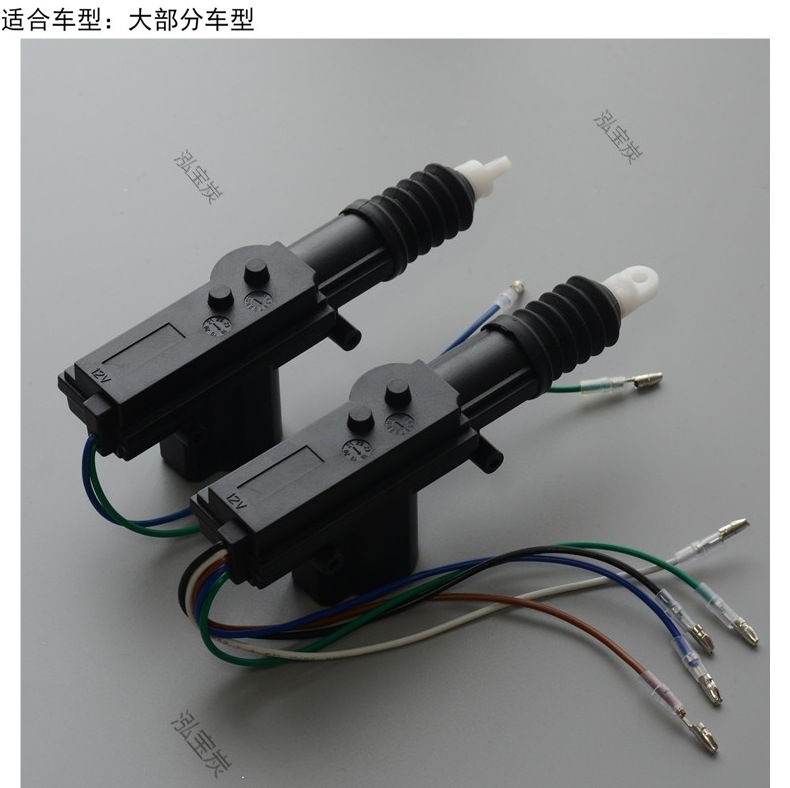 Car Central Locking 12V Universal Door Lock Rear Trunk Motor Motor Central Door Control Lock Other