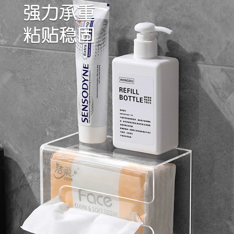 Transparent Acrylic Tissue Box Towel Storage Box Desktop Kitchen Restaurant Napkin Bathroom Tissue Box