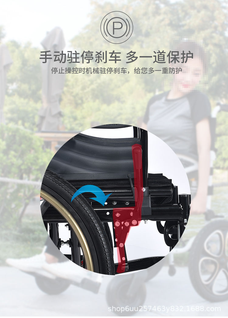 Electric Wheelchair, Foldableable, Hand-Operated, Fully Intelligent Large Wheel with Hand Push Ring, Four-Wheel Scooter for the Elderly and Disabled