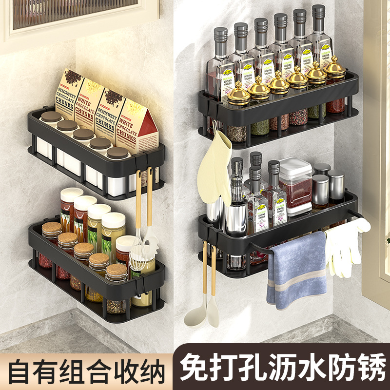 Kitchen shelf sink storage rack stainless steel spice rack without drilling multi-functional with rod cloth rack wall-mounted rack