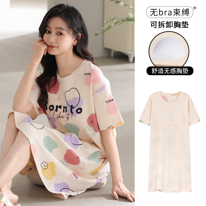 Pijama de mujer con almohadilla de pecho de dibujos animados red viento rojo estudiantes de manga corta, vestido largo medio, pijama integral de verano se puede usar fuera