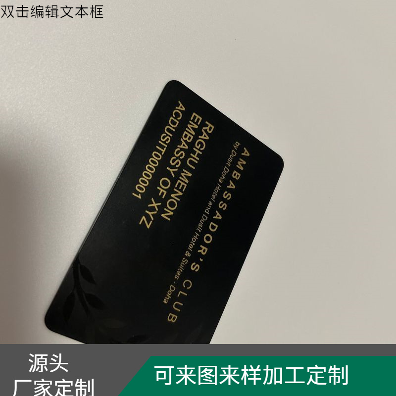 铝合金标牌印刷空白激光LOGO机械设备电缆楼栋门户不锈钢铭牌