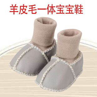 ��Ƥ��ůһ�w�냺��ЬЬ�m����������Ů������ܛ�׌W���냺Ь1-12