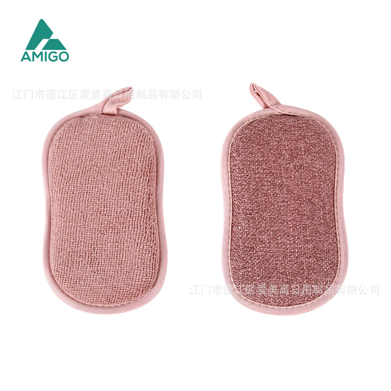 Cocina, hogar, lavado de platos, limpieza de esponja, limpieza mágica de doble cara, engrosamiento de aceite, toallitas de doble cara de microfibra, estropajo