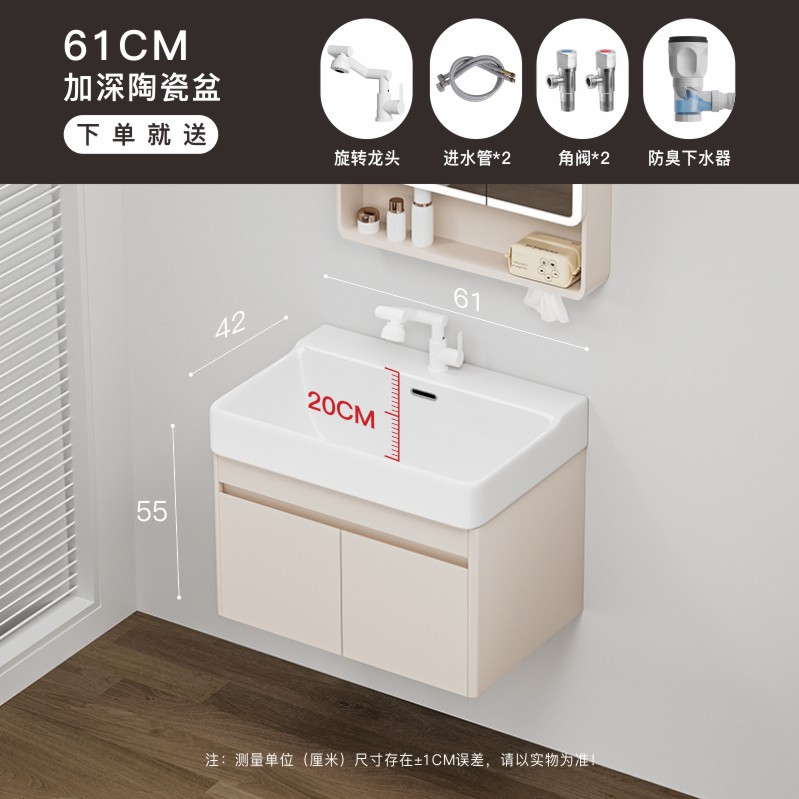 gabinete de baño de aluminio 20CM profundización cerámica integral lavabo de arco doméstico lavabo lavabo image 9