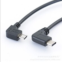 micro���DType-C���p���^OTG��������׿�֙C��DAC���Ž�a��ݔ��L
