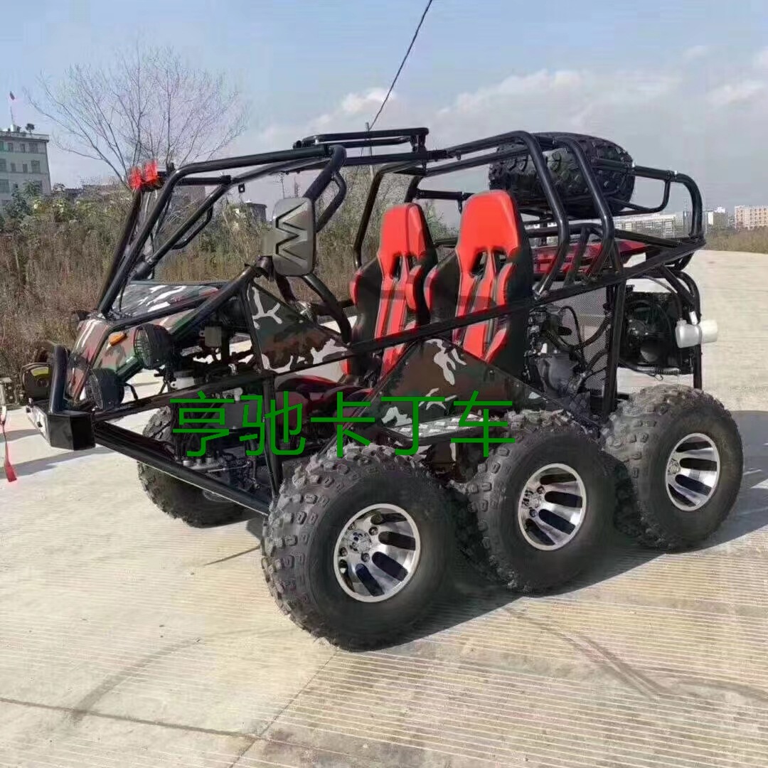 H150CC adultos kart de cuatro ruedas kart de carretera para adultos puede hacer kart de carretera para quemar aceite