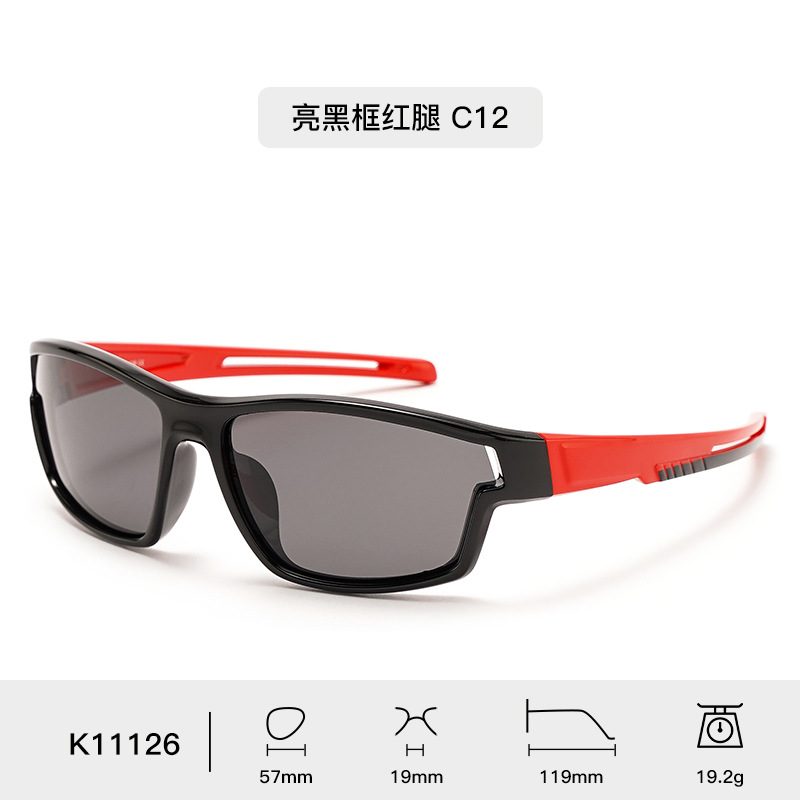 Nuevas gafas deportivas transfronterizas para niños polarizadas gafas de sol para niños gafas de sol a prueba de arena fábrica directa