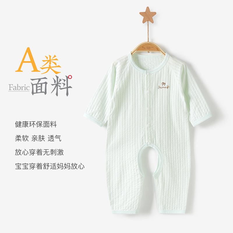 Bebé mono primavera y otoño verano manga larga delgada ropa de recién nacido Ropa de verano entrepierna abierta aire acondicionado masculino y femenino bebé mameluco image 6