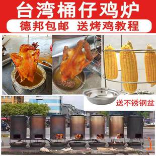 Ͱ�����G��Ͱ�����u�u�����t���u�S�����uͰ̨��Ͱ��Ͱ�t�����u�t