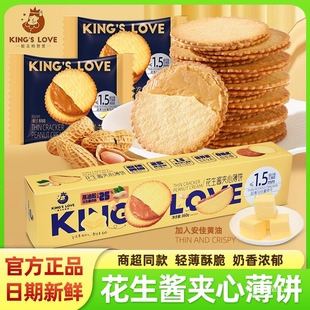 ������ٝ�p�����u��S�͊A�ı���R���Ϊ�С���b��ʽ��ʳ׷��