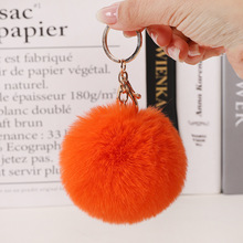 ���Ʒ«H��ë�����lDIY����ëë�q���Ʒ������b�o�ϬF؛��ɫ��