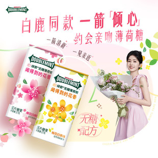 �G����������Ʒ�F��27g3ƿ�b�ښ����½��Ǽs������ζ�ǹ���ʳ