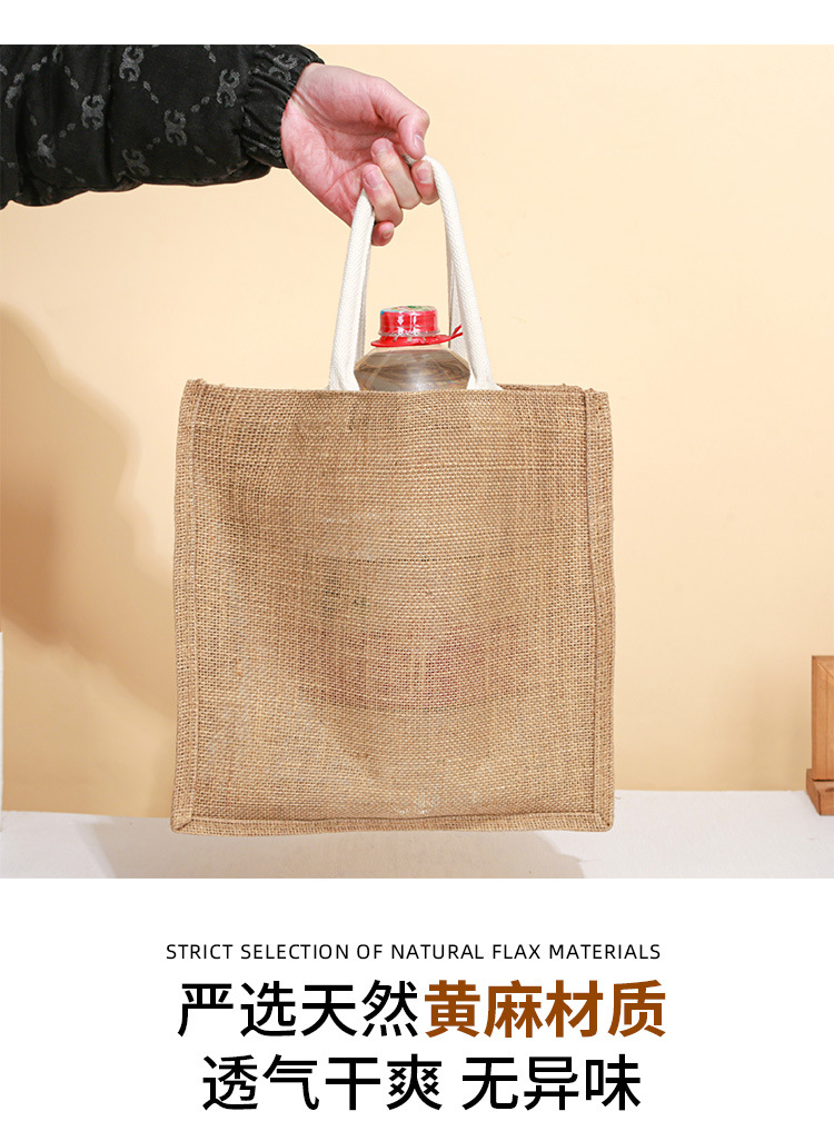麻布袋-详情_04