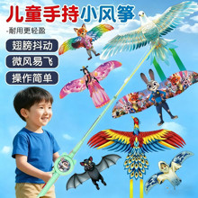 �ӑB�L�~�~���L�~�ӑB�������Ӻ�����ͯ��6�q�ֳ�С�L�~���