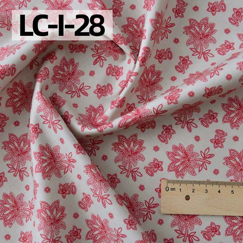 纯棉布料手工diy衣服包包田园碎花印染全棉面料棉布卡其红色花园