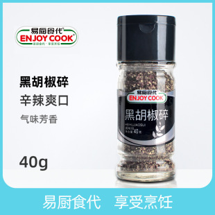 �׏Nʳ���ں�����ƿ�b40g�S��ֱ����^���в�����l