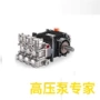 意大利陶瓷clw80zlj5080txsjxe5水封