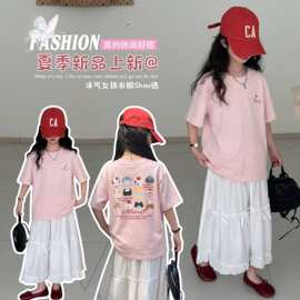 女童卡通短袖T恤夏季2026新款儿童洋气夏装蝴蝶结长裙套装潮款潮
