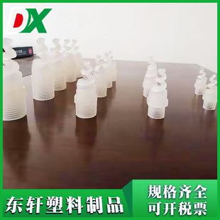 �S�����a�����������^ Ó����PP�������� ���܃�����������PP���^