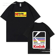 Hot Sale Korean Men Kid T-shirt Kodak Brand Short Sleeve Tsh
