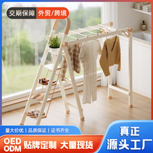 加厚铝合金梯子定制/贴牌室内家用折叠多功能阳台晾衣架两用梯子