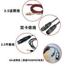 ���l�������L��3.5ԒͲ�� 48V�p���z�� so8ƽ�⾀ ��������ԒͲ��