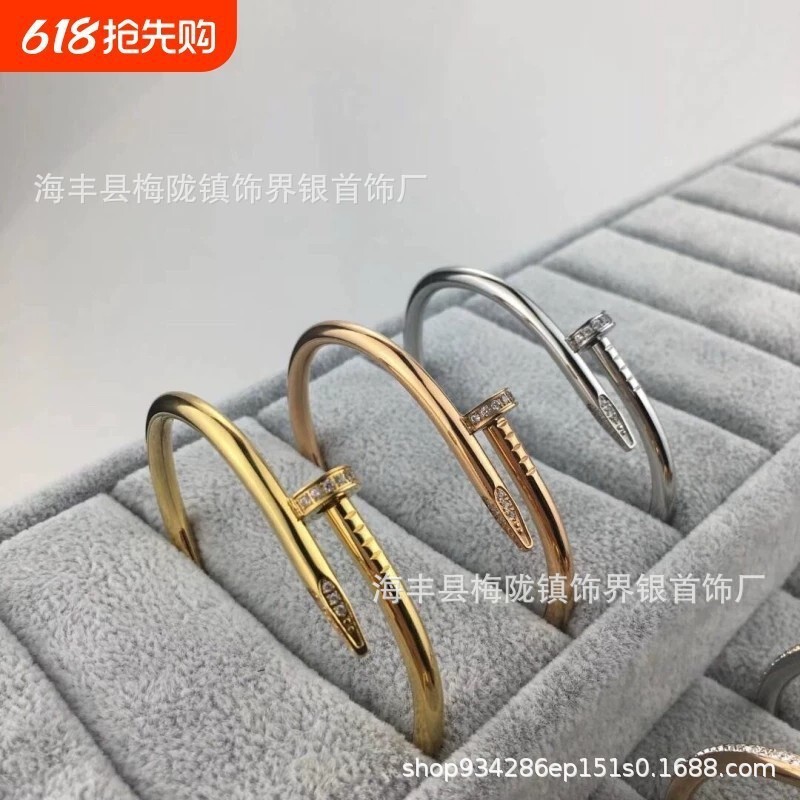 Kajia high-end studded bracelet, popular model with starry design, 18K gold plated, high-end narrow version, classic light luxury bracelet, wide version Kajia high-end studded bracelet, popular model with starry design, 18K gold plated, high-end narrow version, classic light luxury bracelet, wide version