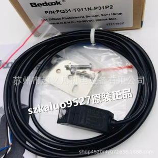 �ȶſ�Bedook������FQ31-T011N-P31P2�h�rFQ31-T011N-P31P2