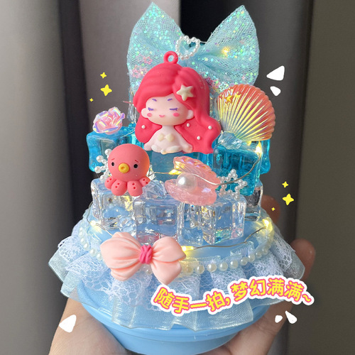 Children's Cream Glue Handmade DIY Music Box Night Light Kindergarten Girls Birthday Gift Decoration Brainy Toy