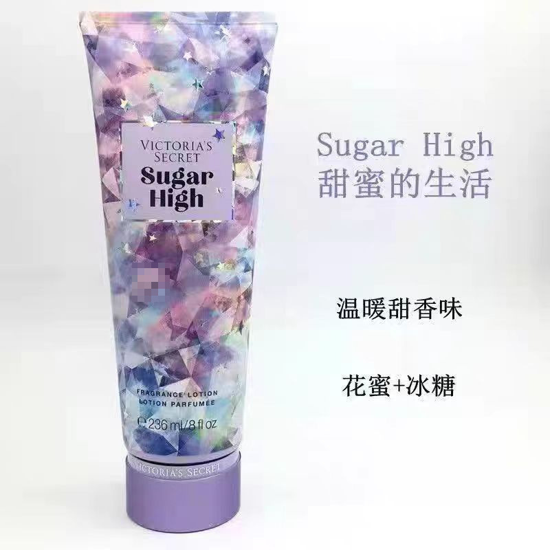 香氛维多利亚的秘密身体乳丝绒花瓣滋润保湿润体补水乳持久留香|undefined