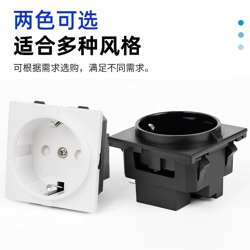 European socket RG-02 European plug RG02 German standard socket UPS backup power socket Voltage regulator socket