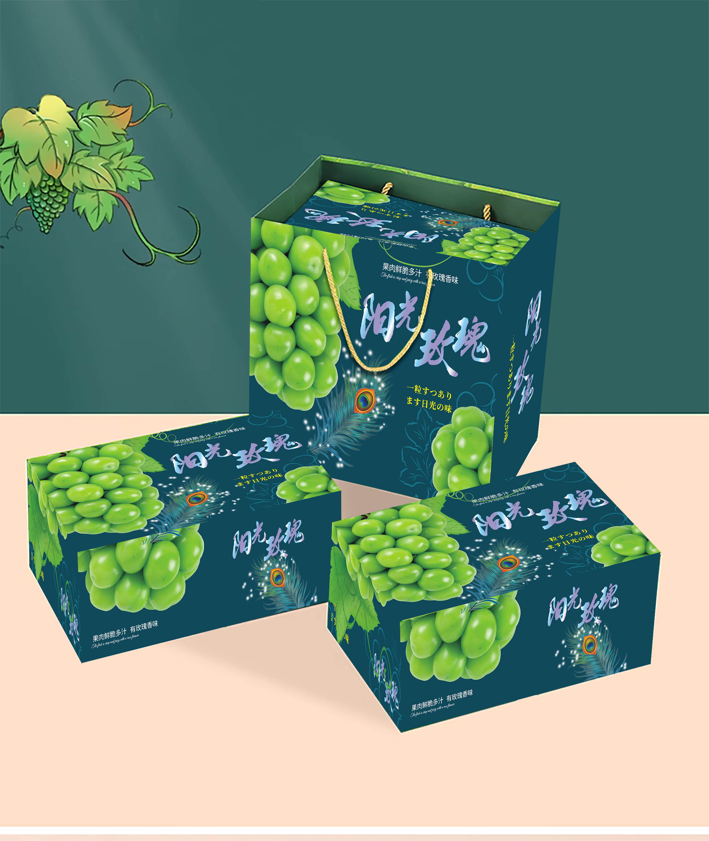 Caja de embalaje de regalo de uva en stock, caja de embalaje de regalo de uva, 5 kg 10 kg caja de embalaje de cartón de uva