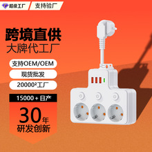 �¿�ŷ����չUSB�����������ع�����������һת��ŷ��ת������