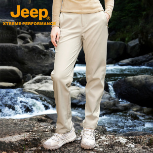 Jeep Outdoor Water-repellent Soft Shell Pants Women's Autumn and Winter fleece-lined Warm Straight Pants Sports All-match Casual Pants