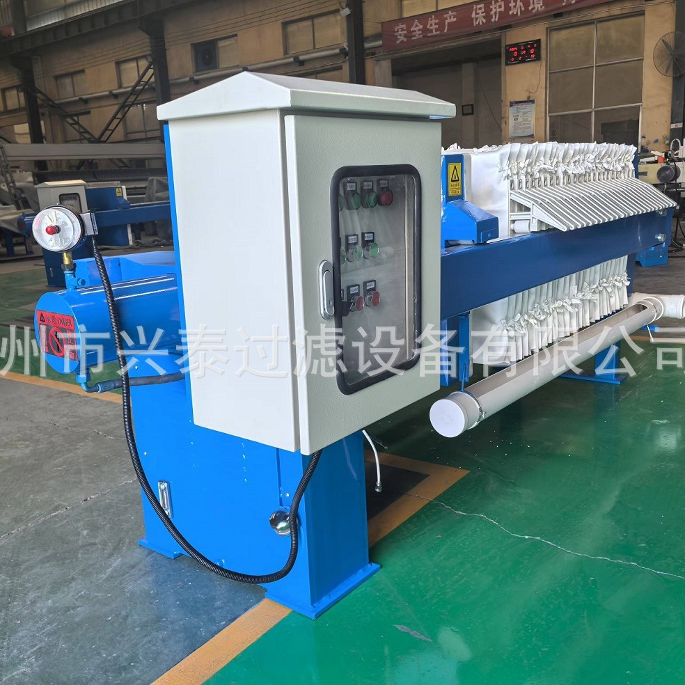化工压滤机-食品废水压滤机选型-造纸废水压滤机特点