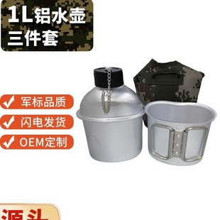 ��yʽ������Ʒ�t�����b��ʽ�Բ�ˮ��܊ӖҰ����ʽ¶�I����Ұ�I