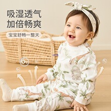 宝宝秋衣秋裤纯棉类套装婴儿衣服儿童内衣男女童睡衣家居服