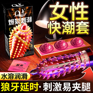 Q�c�����а�ȫ�׼���־ø߳��ײ�����������w�����������l���l