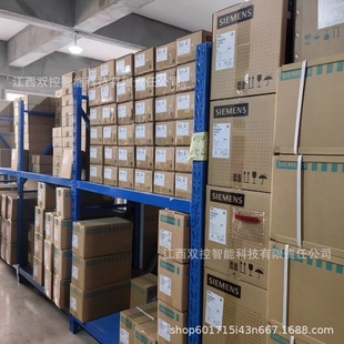 Siemens module 6ES7193-6BP00-0DA0 new in stock bargain