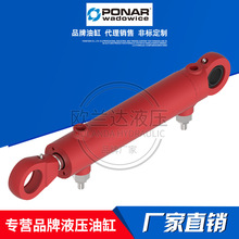 ���������PONAR WADOWICE Һѹ�� �͸� UCJ3-MZ-20-X5-80/45-250