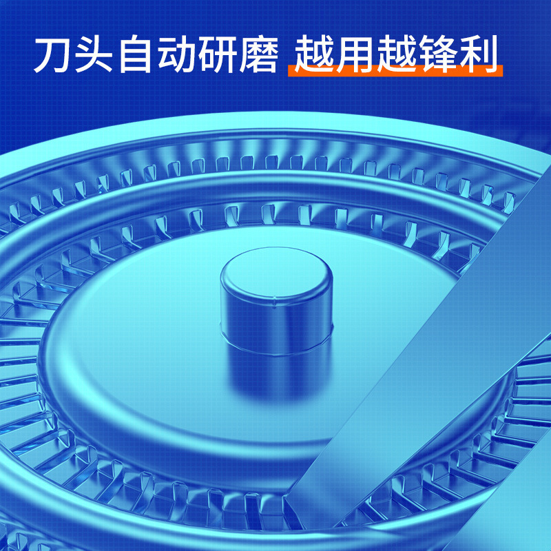 朗威电动剃须刀磁吸式刮胡刀男士便携充电式须刨胡须刀Rs210|undefined