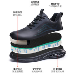 Cross-border labor protection shoes for men, anti-smash and puncture-proof, autumn breathable, high-elastic, soft, comfortable and safe, wholesale labor insurance shoes