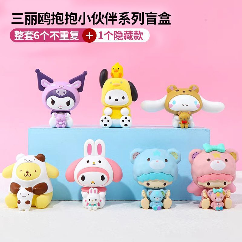 サンリオドリームシリーズブラインドボックスビッグ耳犬メロディー装飾品女の子フィギュアシナモンドッグ 2021 クロスボーダー卸売|undefined