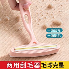 ��ë�������ք�ȥ��ë���������Ӵ�������ë������ȥ����ó�ë��