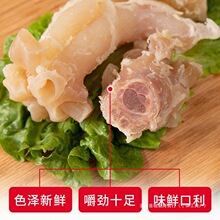 �r��ɢ�B�Sţţ�����rţ������ţ�^��ţ�s��հ��b���ʳ��