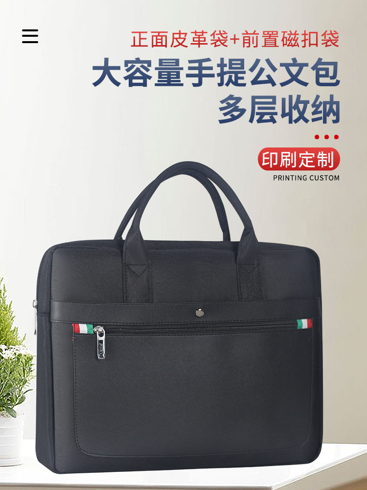 Handheld capacious materials set for documents, multilayer shoulder bag for folders, increased thickness